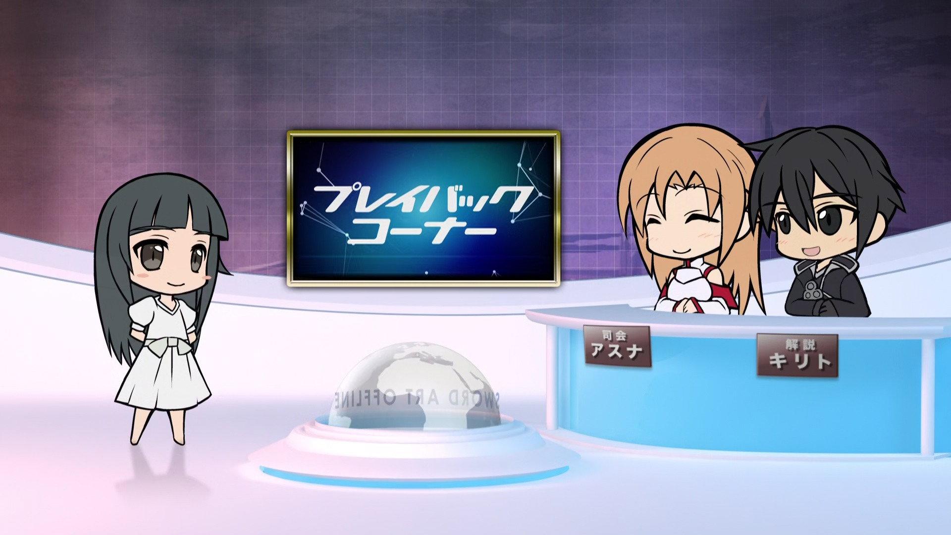 Still from Sword Art Offline 4