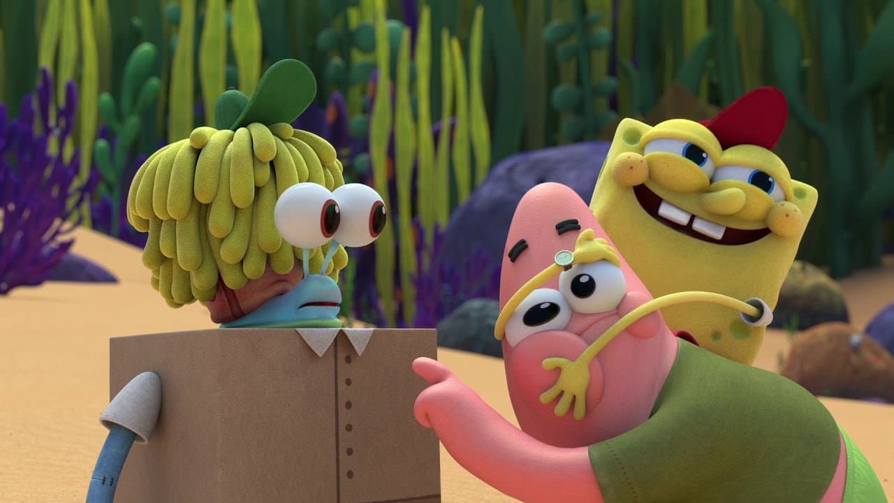 Still from Camper Gary