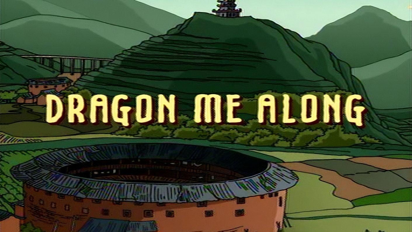 Still from Dragon Me Along