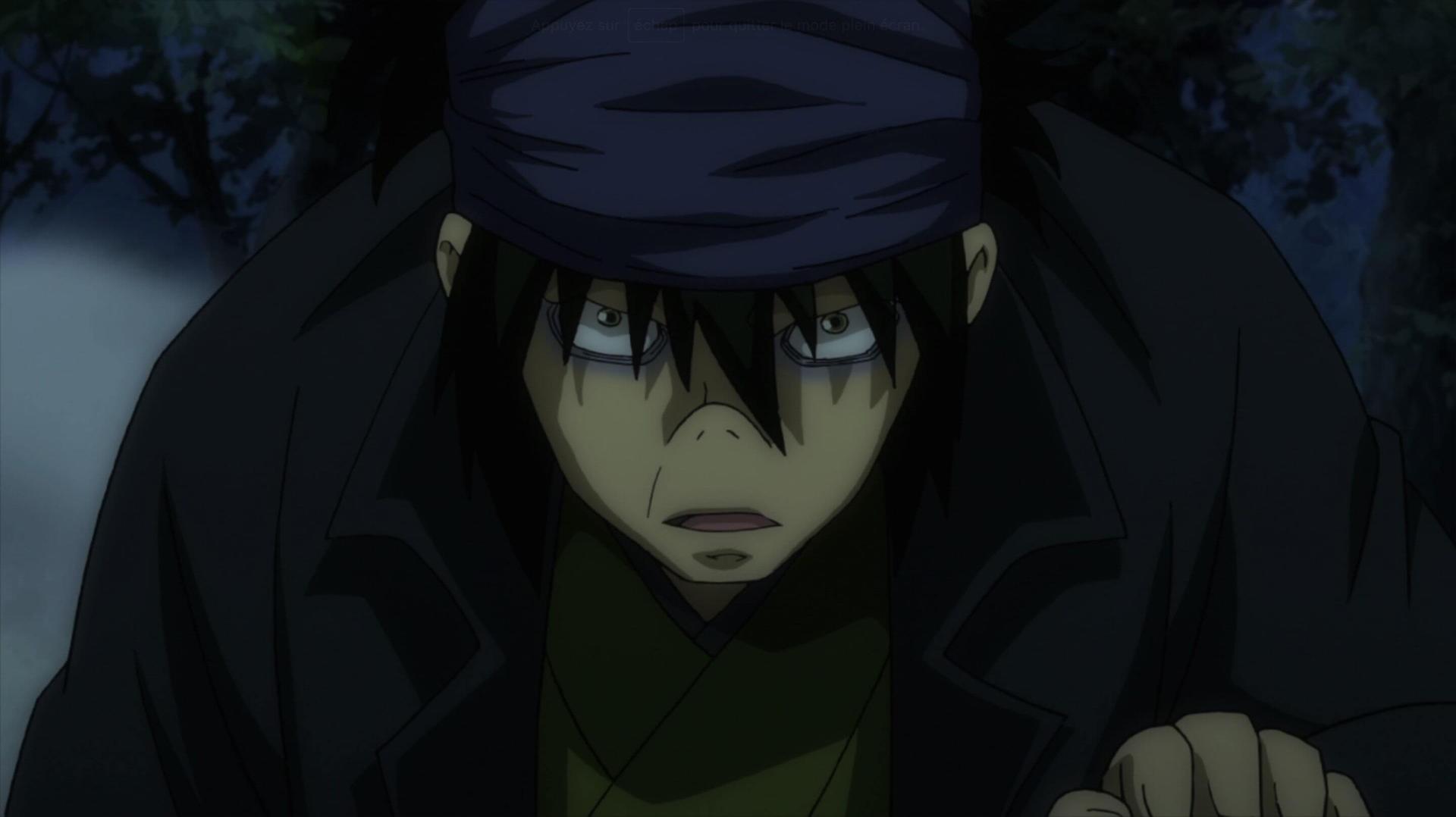 Still from Utsutsu Dreams of Hell