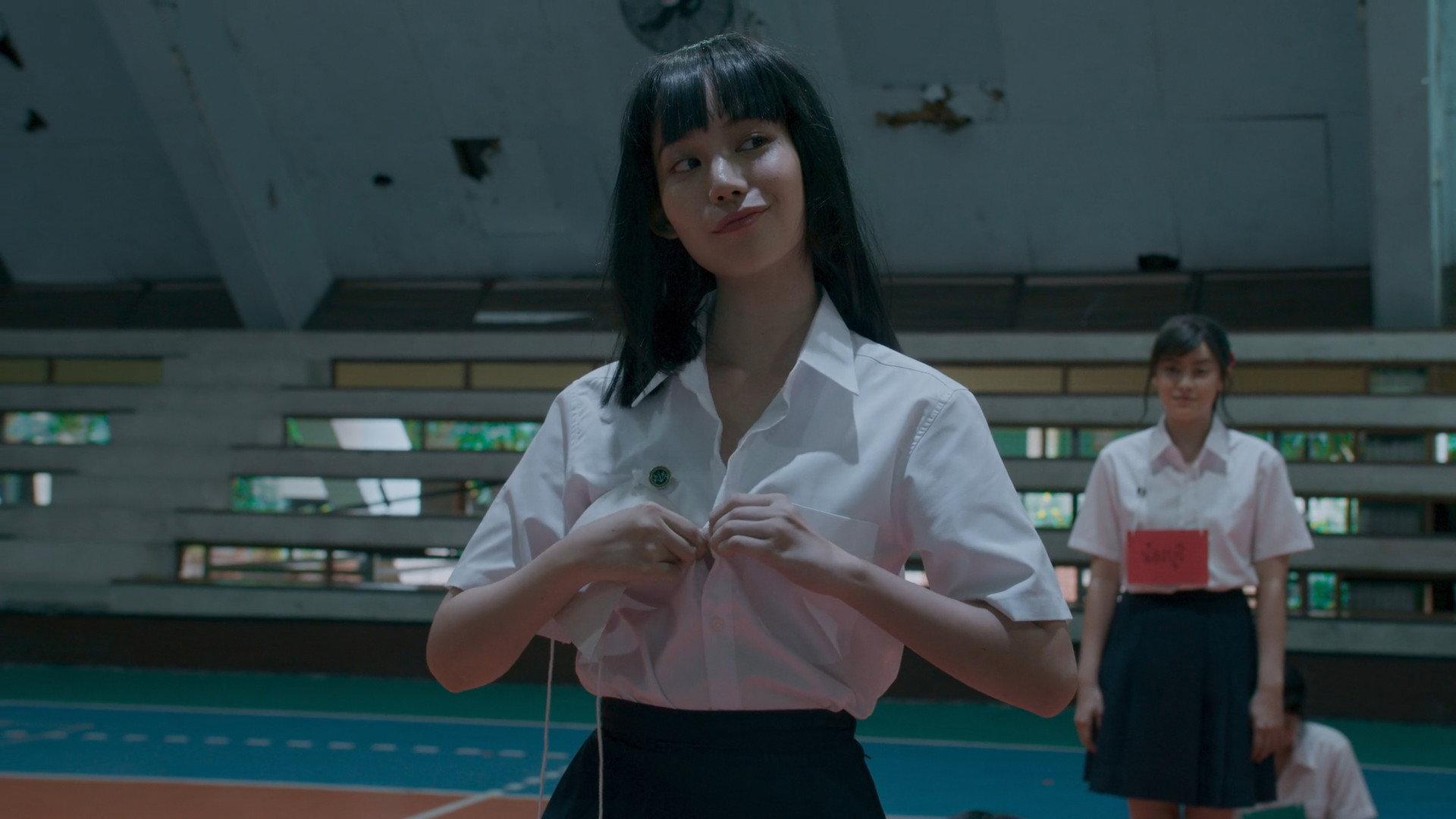 Still from SOTUS