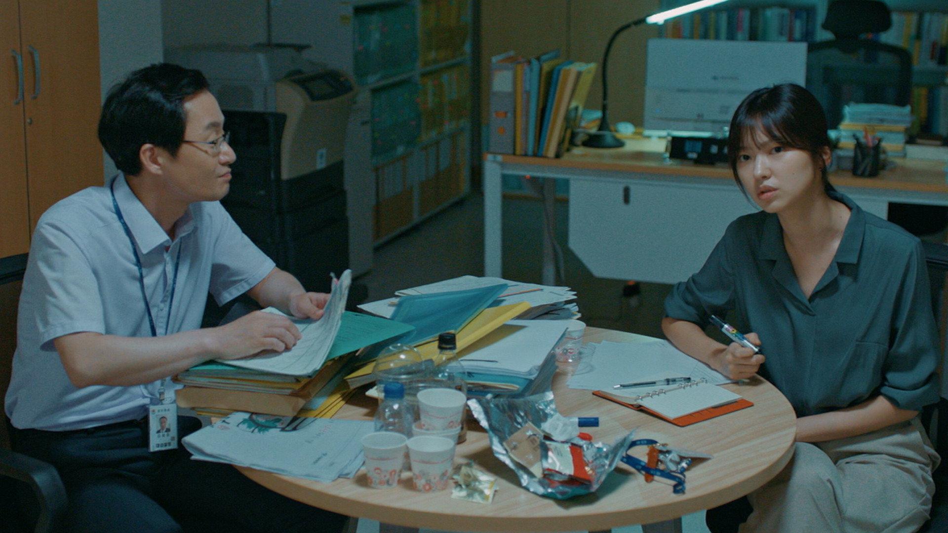 Still from Ye Ri’s Trap