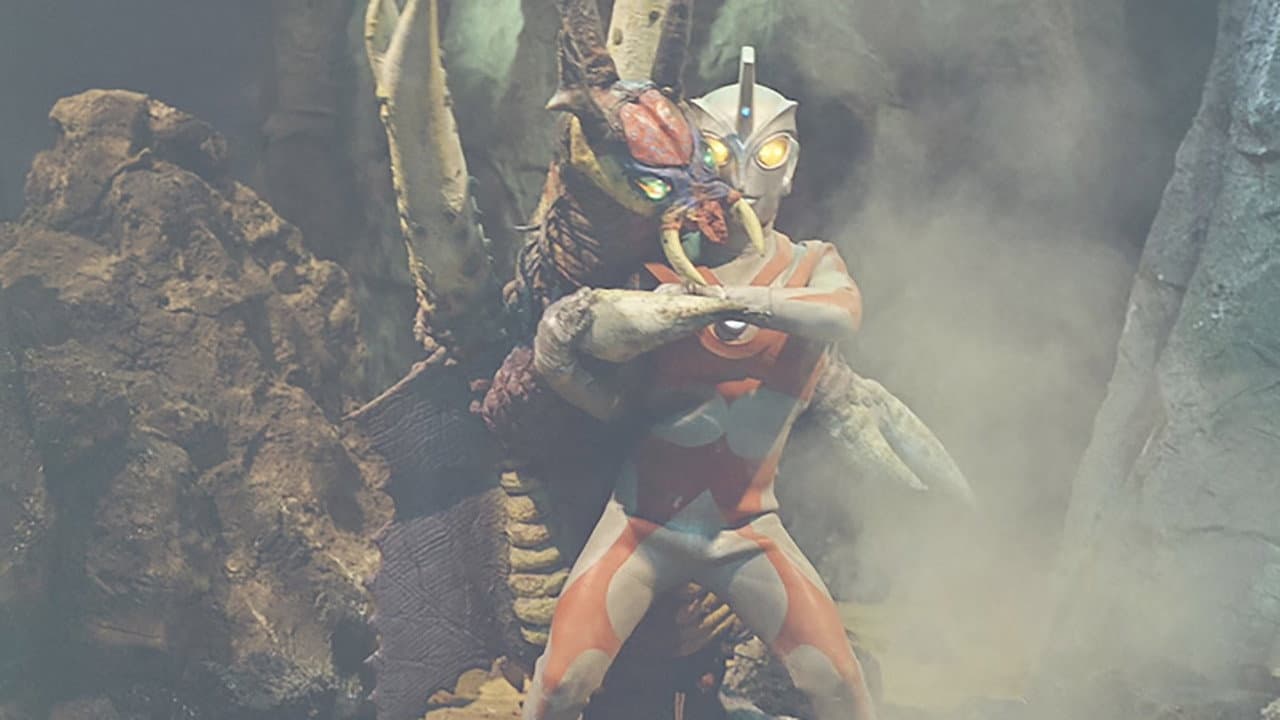Still from Giant Ant Chouju vs. Ultra Brothers