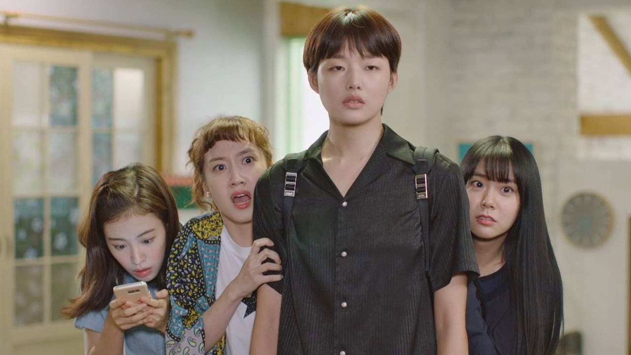 Still from To Survive #TheSelfishGene