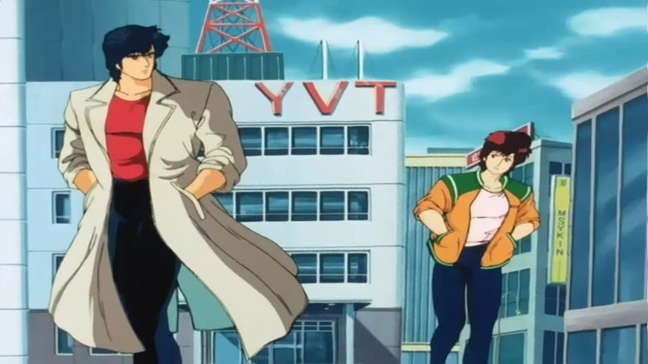 Still from A Vision Newscaster Ryo's Mokkori Scandal Report