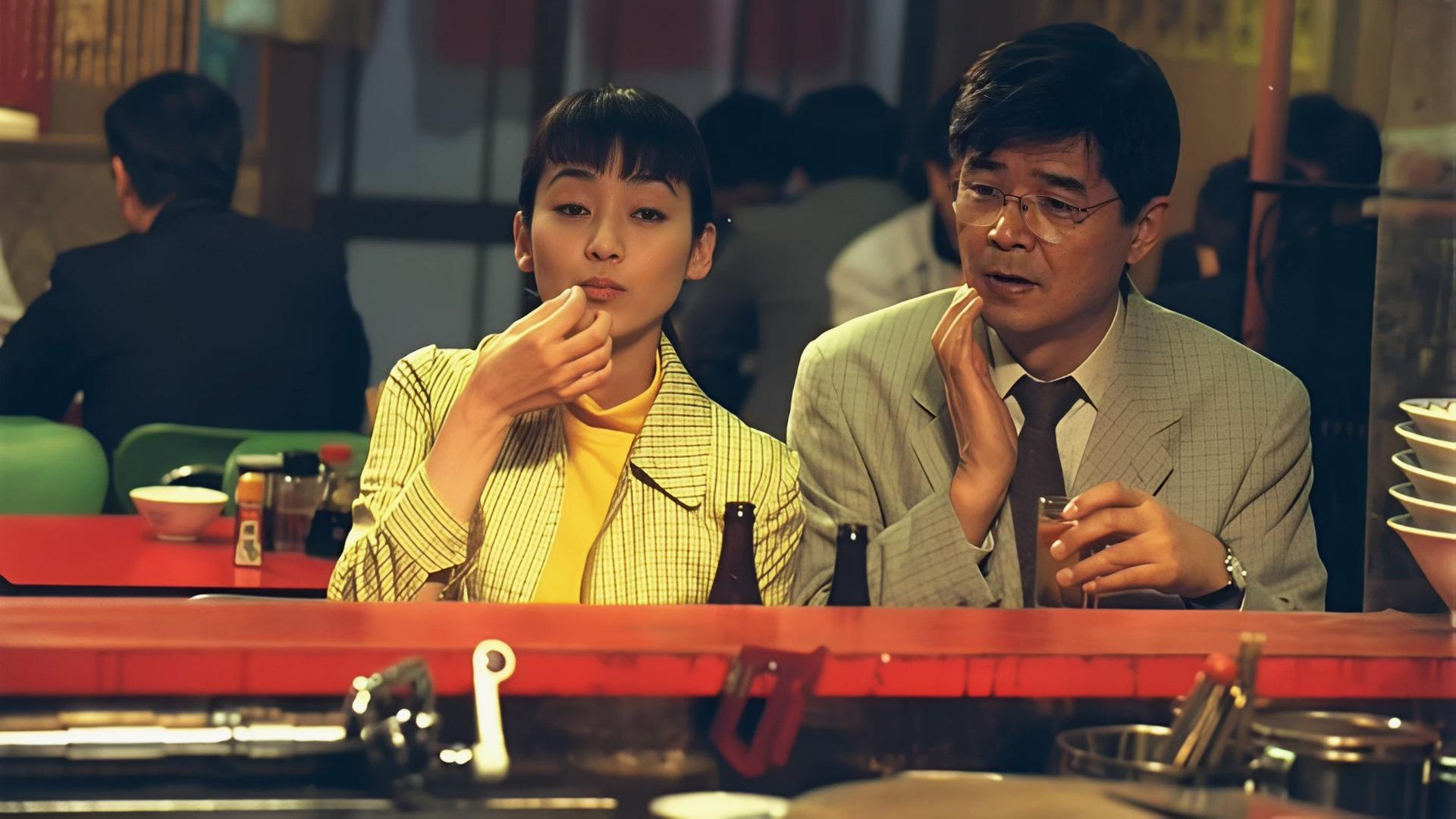 Still from A Machine Gun