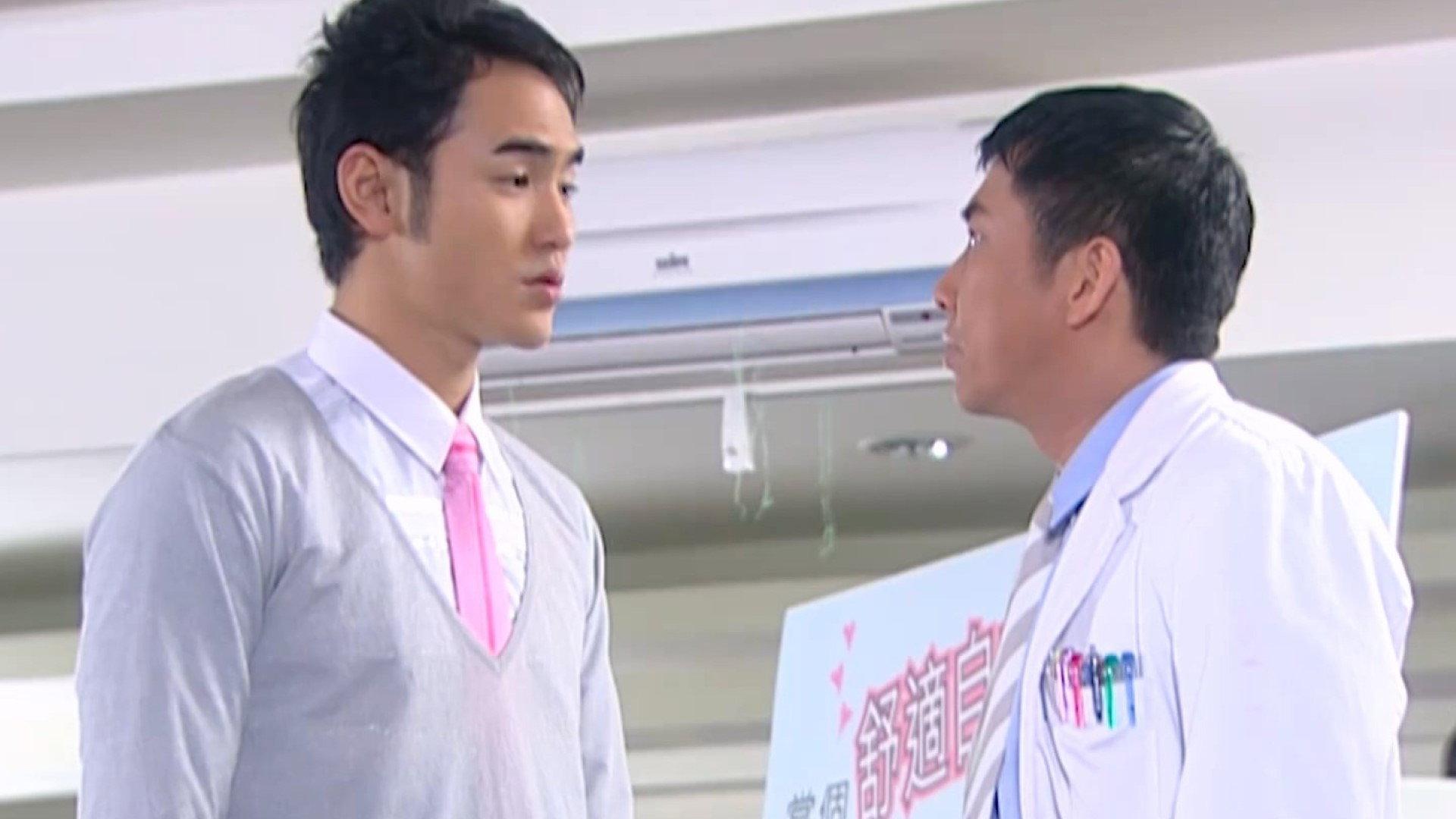 Still from Ji Cun Xi's tender trap