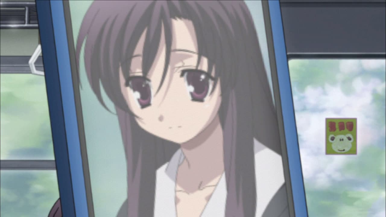 Still from Confession