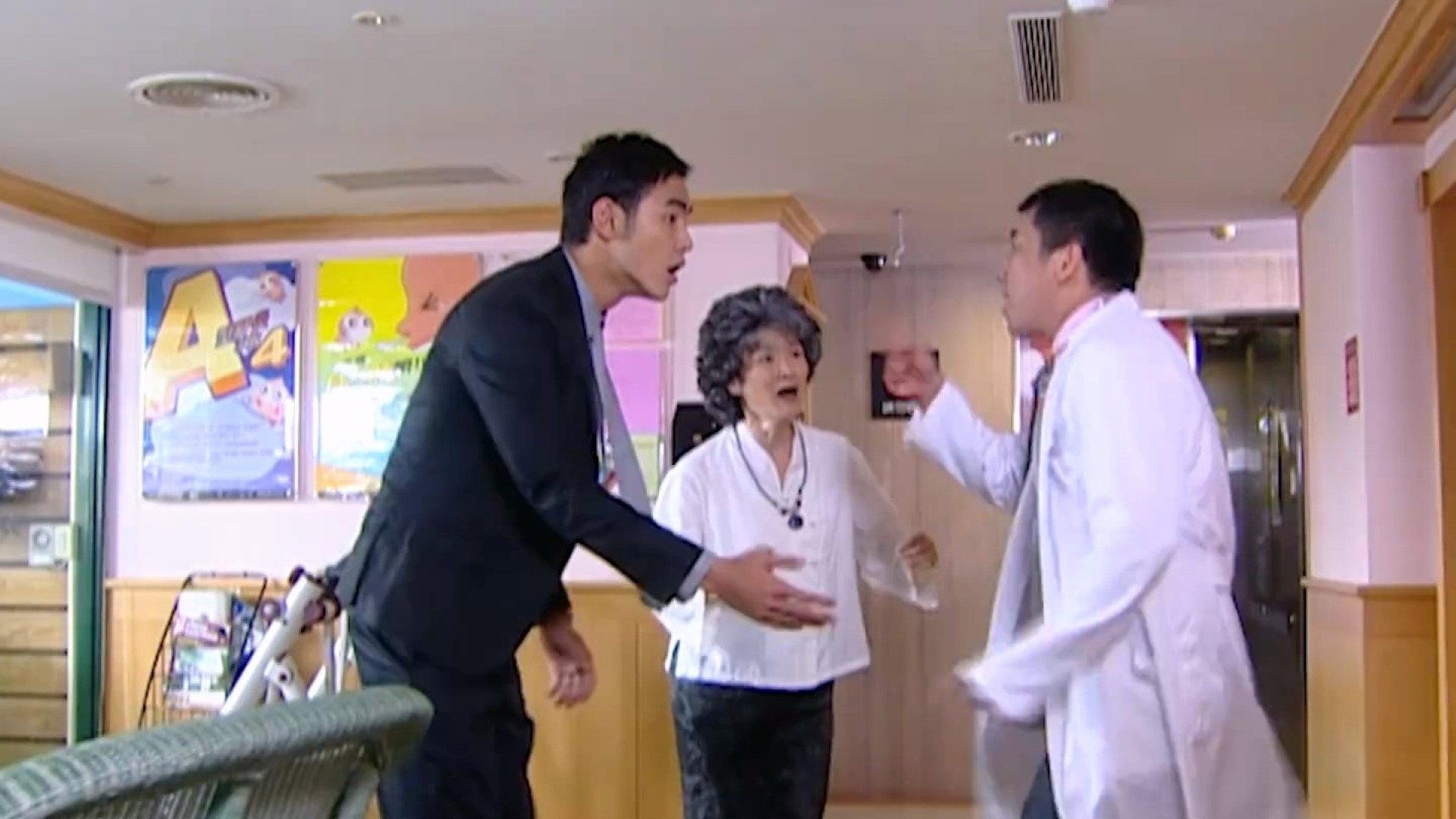 Still from The last one of Fated to Love You