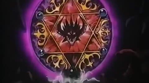 Still from Saraba Delmurin Shima! Daibouken he no Tabidachi!!