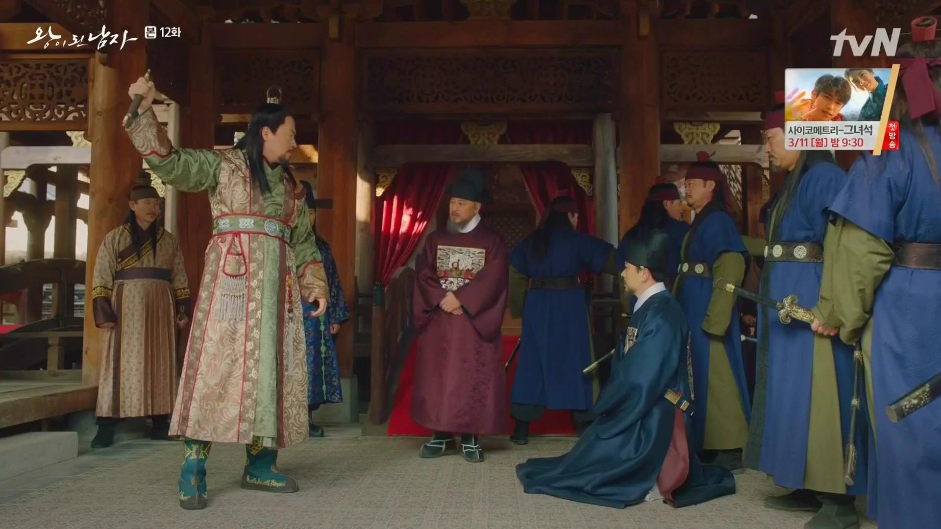 Still from Procession