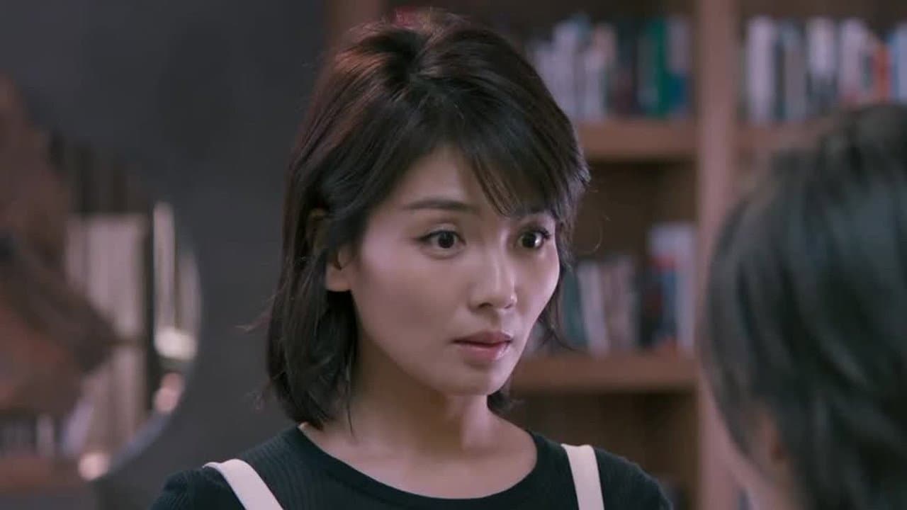 Still from Episode 17