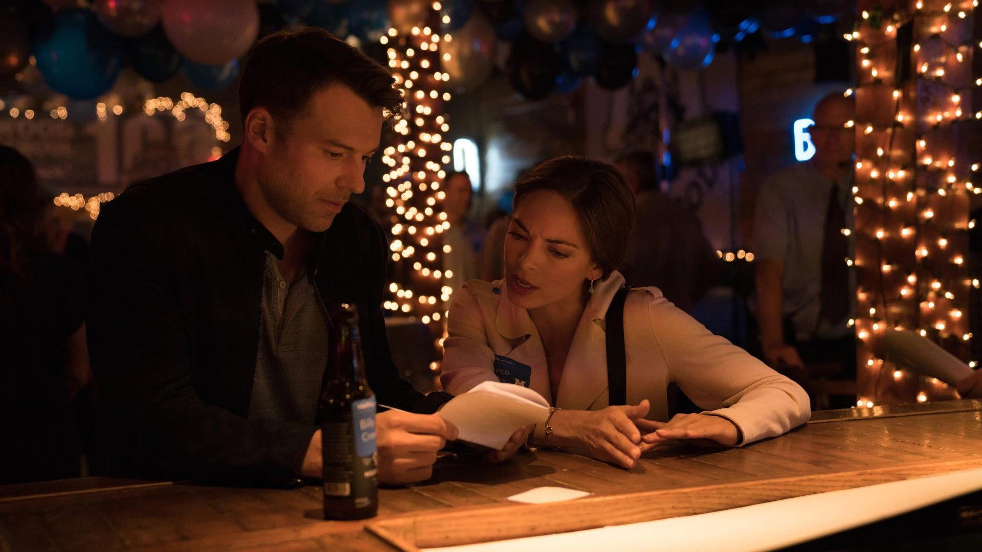 Still from Crawford Chang