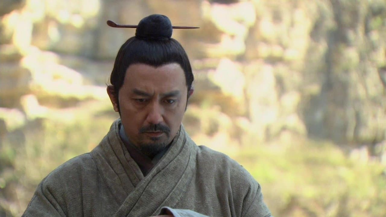 Still from Episode 14