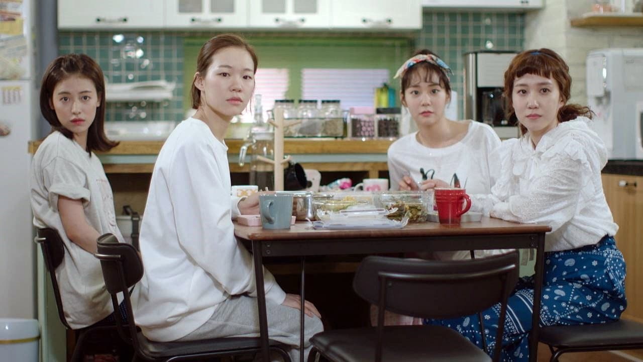 Still from Decide to Hate #CrimeandPunishment