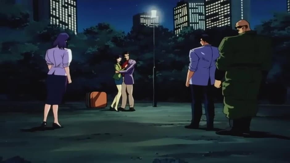 Still from Goodbye Hard-Boiled City (Part 1)