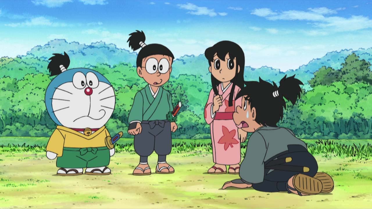 Still from Akichi no Iruka