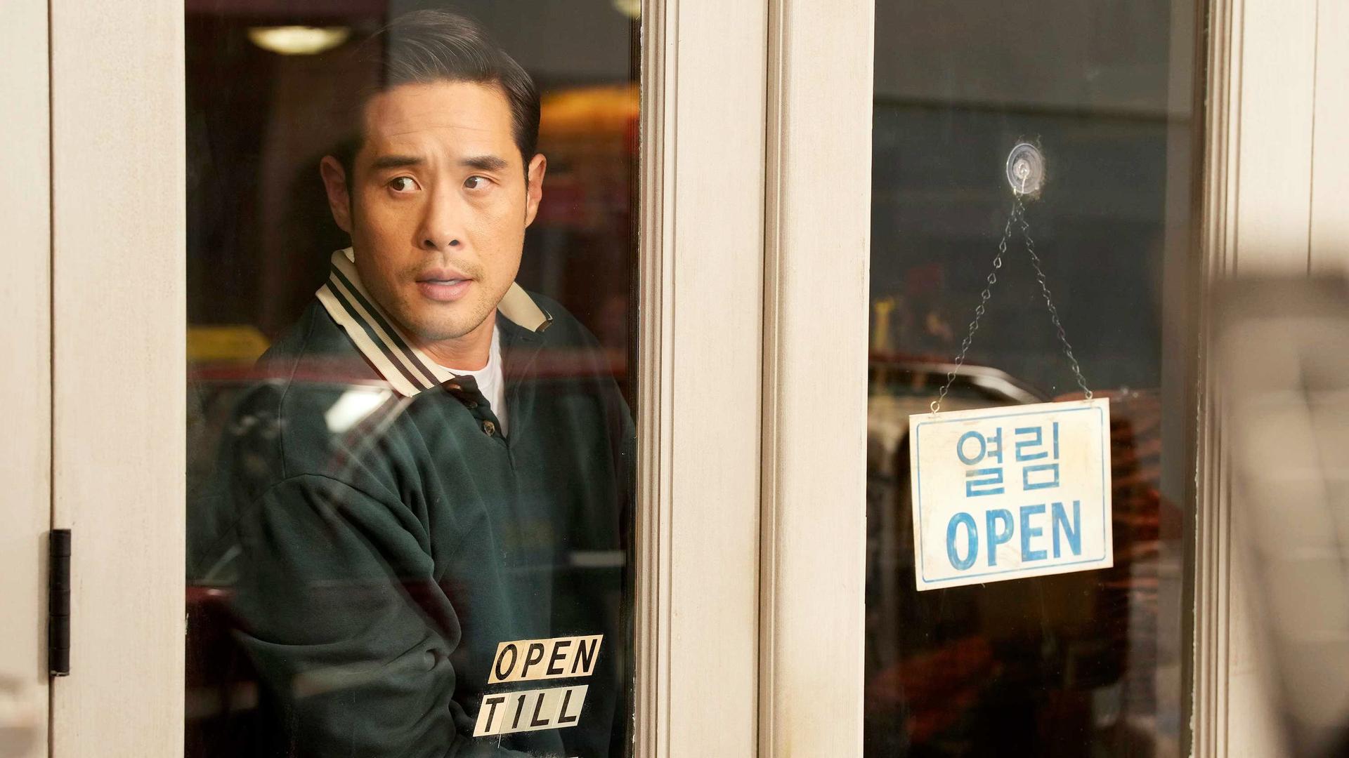 Still from One Night in Koreatown