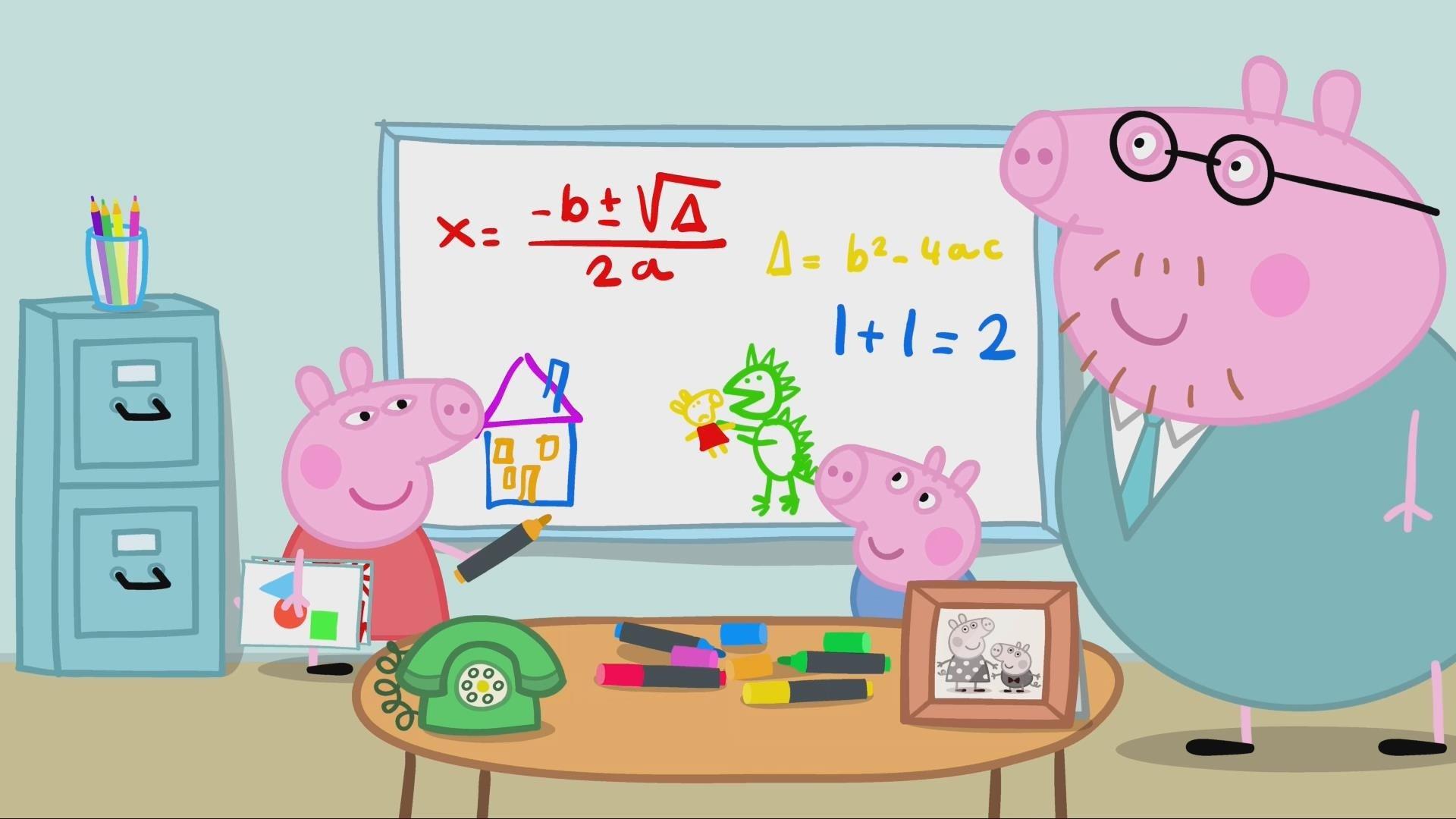 Still from Daddy Pig's Office