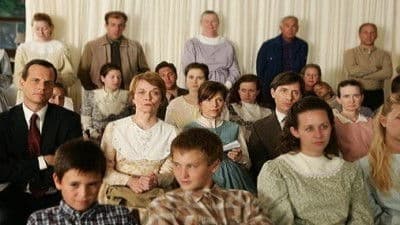 Still from Roberta's Funeral