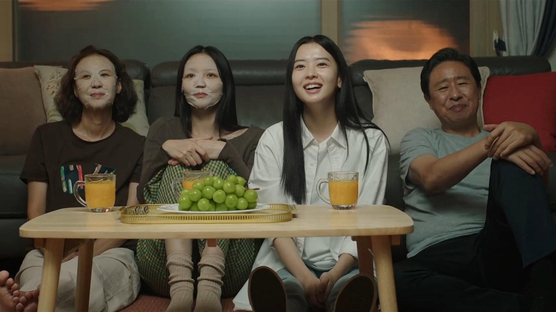 Still from Na-hyun's Family