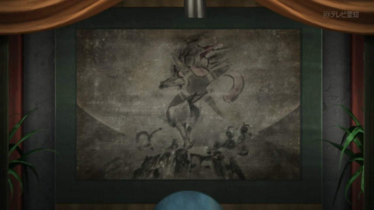 Still from The Legend of the Ninja Hero!