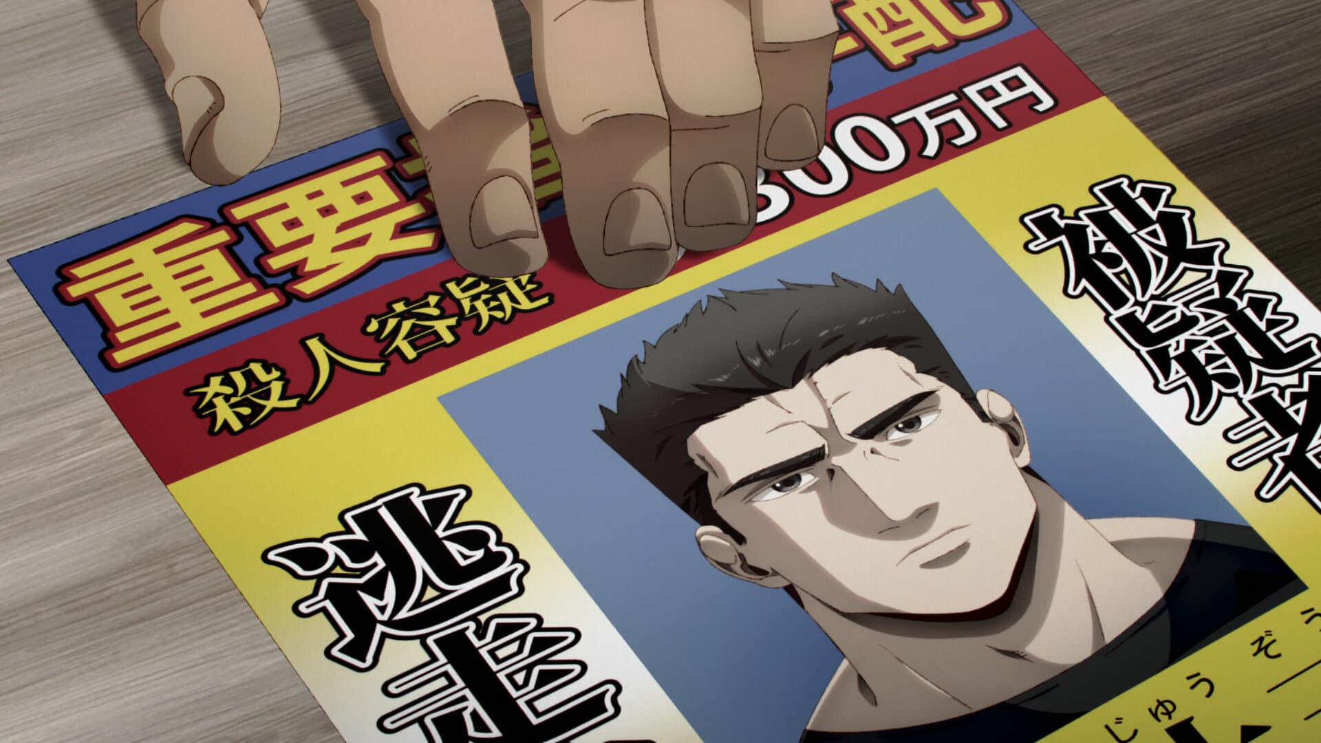 Still from Episode 2