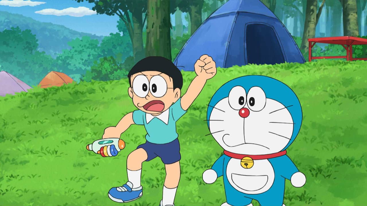 Still from Akuun Dia