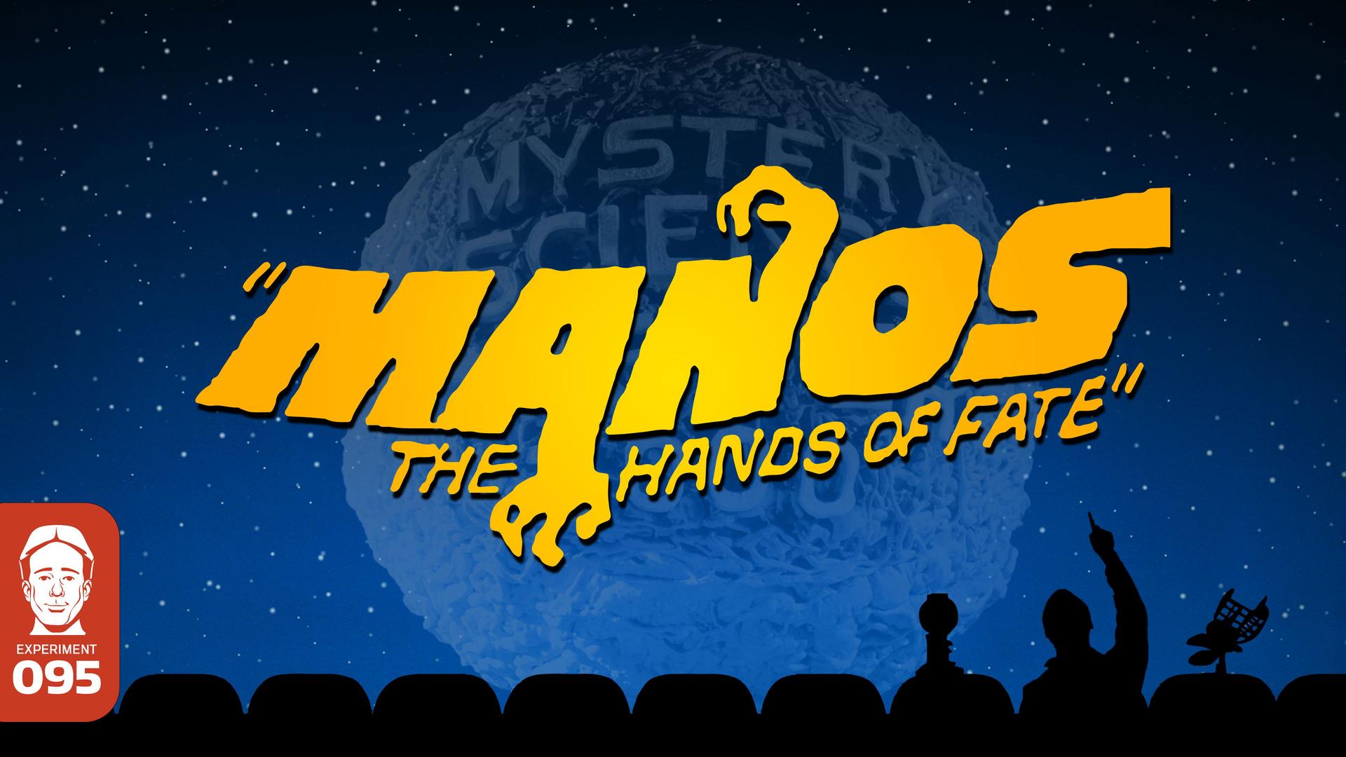 Still from Manos: The Hands of Fate