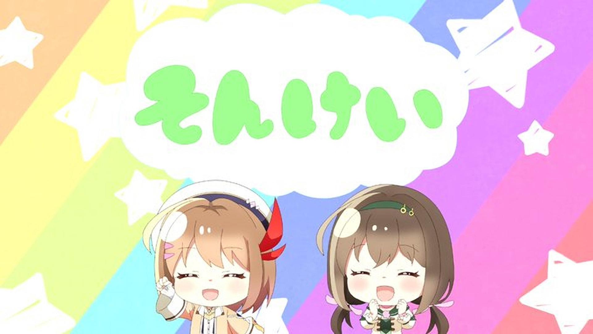 Still from Mini #02