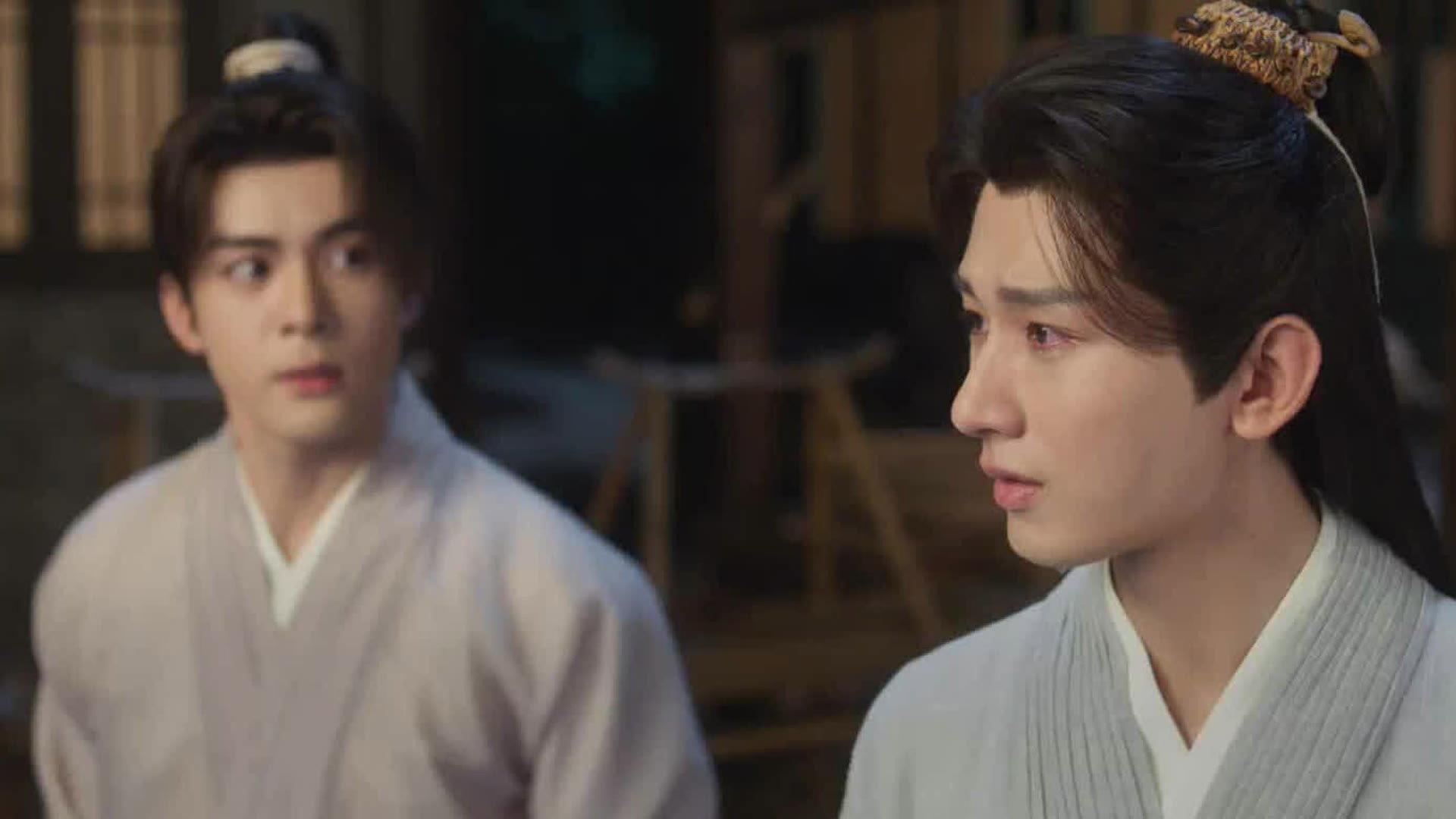 Still from Fortune and Misfortune