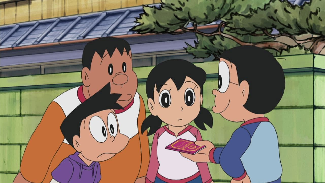 Still from Slump! Gian Ai no Shinkyou