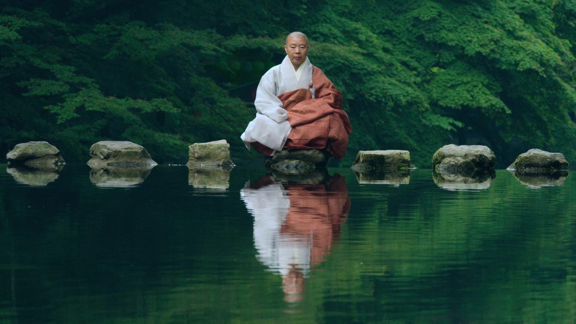 Still from Jeong Kwan
