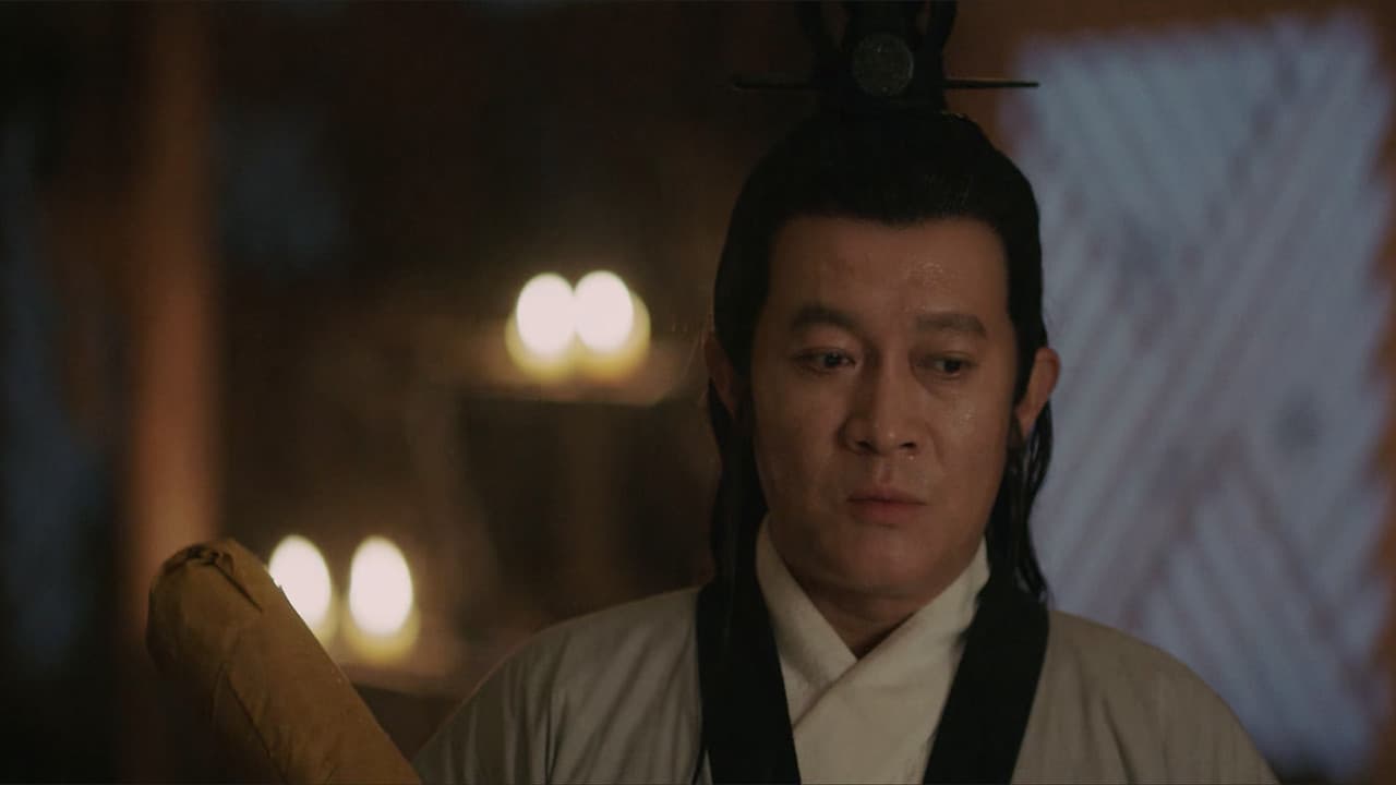 Still from Episode 14