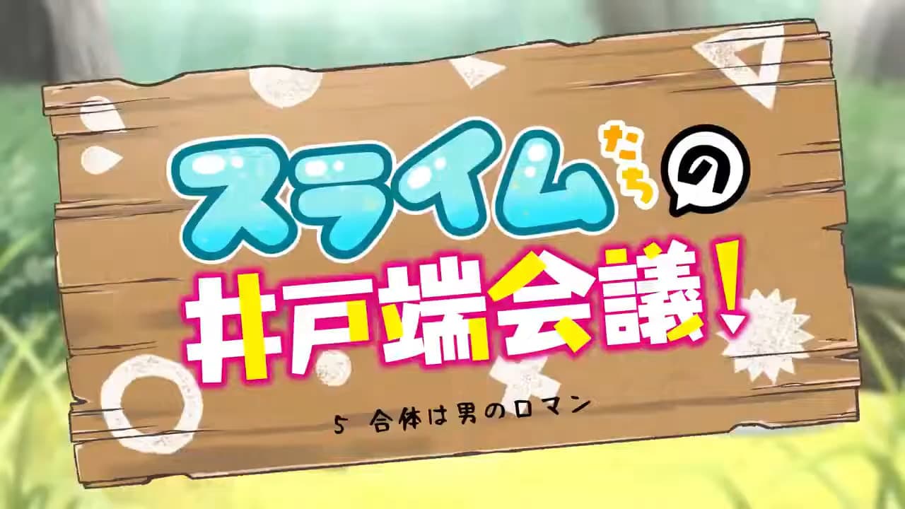 Still from Mini #05
