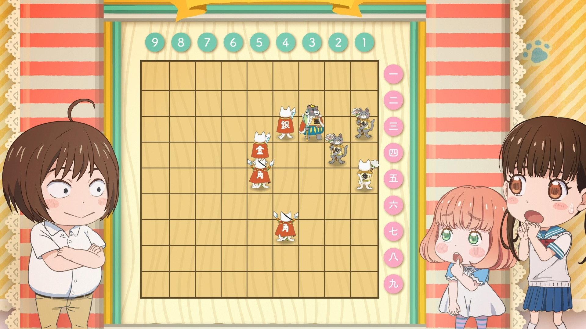 Still from Moving Meow Shogi: Mr. Nikaidou's Fluffy Shogi Class (8)
