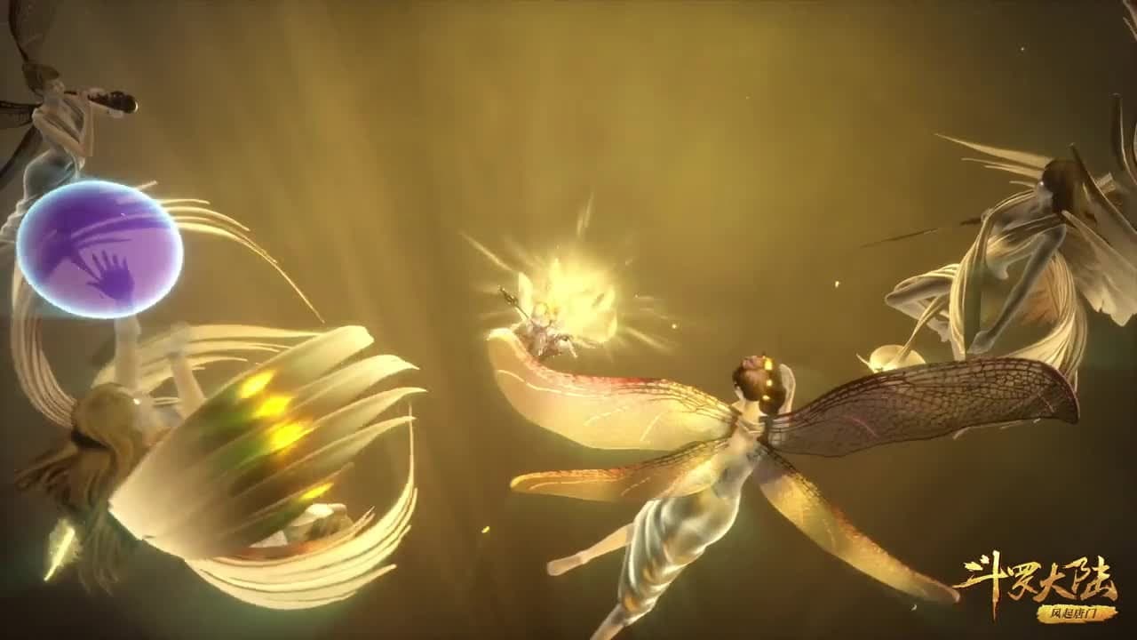 Still from Episode 200
