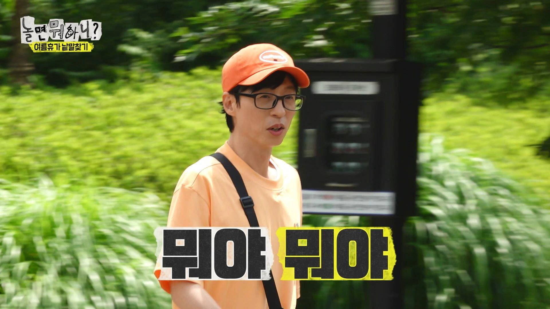 Still from The Fourth Anniversary