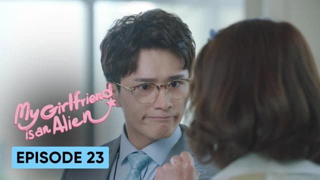 Still from My Girlfriend Is An Alien