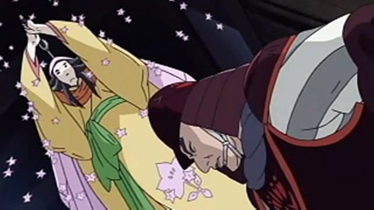 Still from The Legend of Tenshu - Part 4