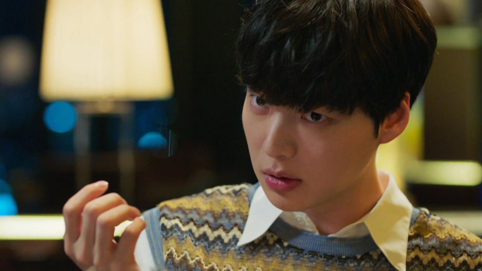 Still from Kang Woo's Trauma