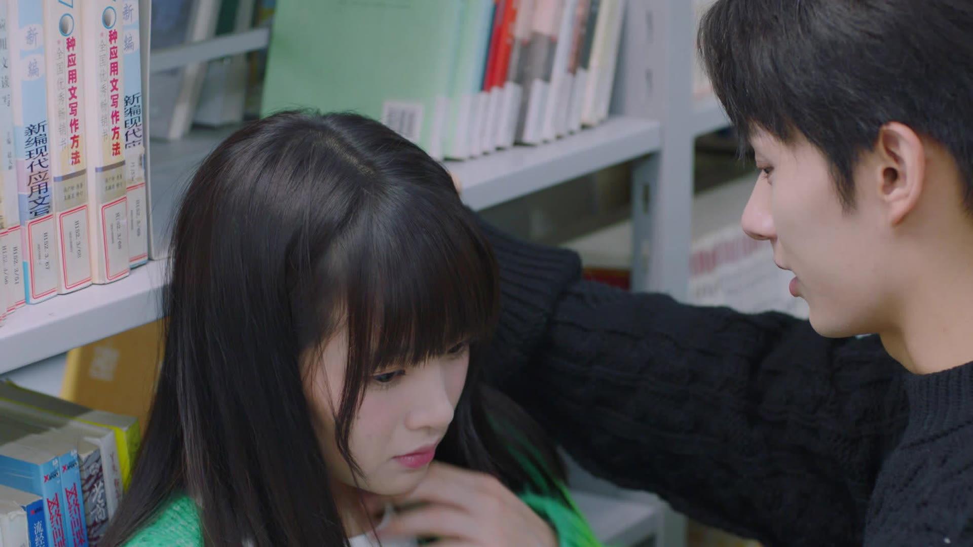 Still from A Little Crush
