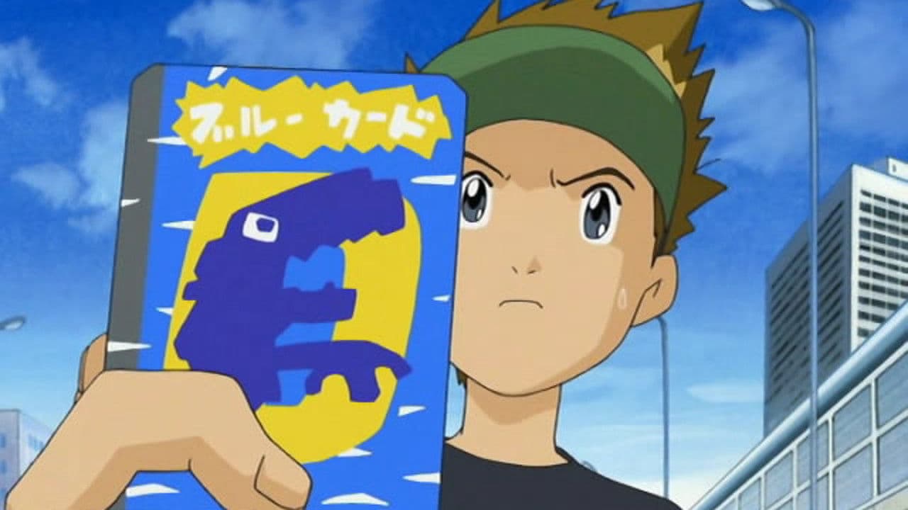 Still from Out of the Blue