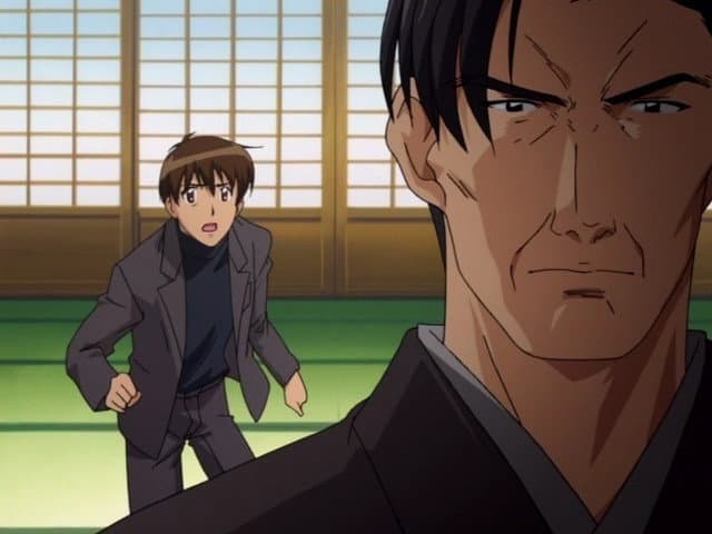 Still from Aoi