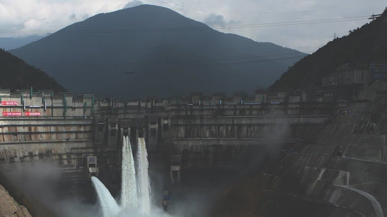 Still from Dams