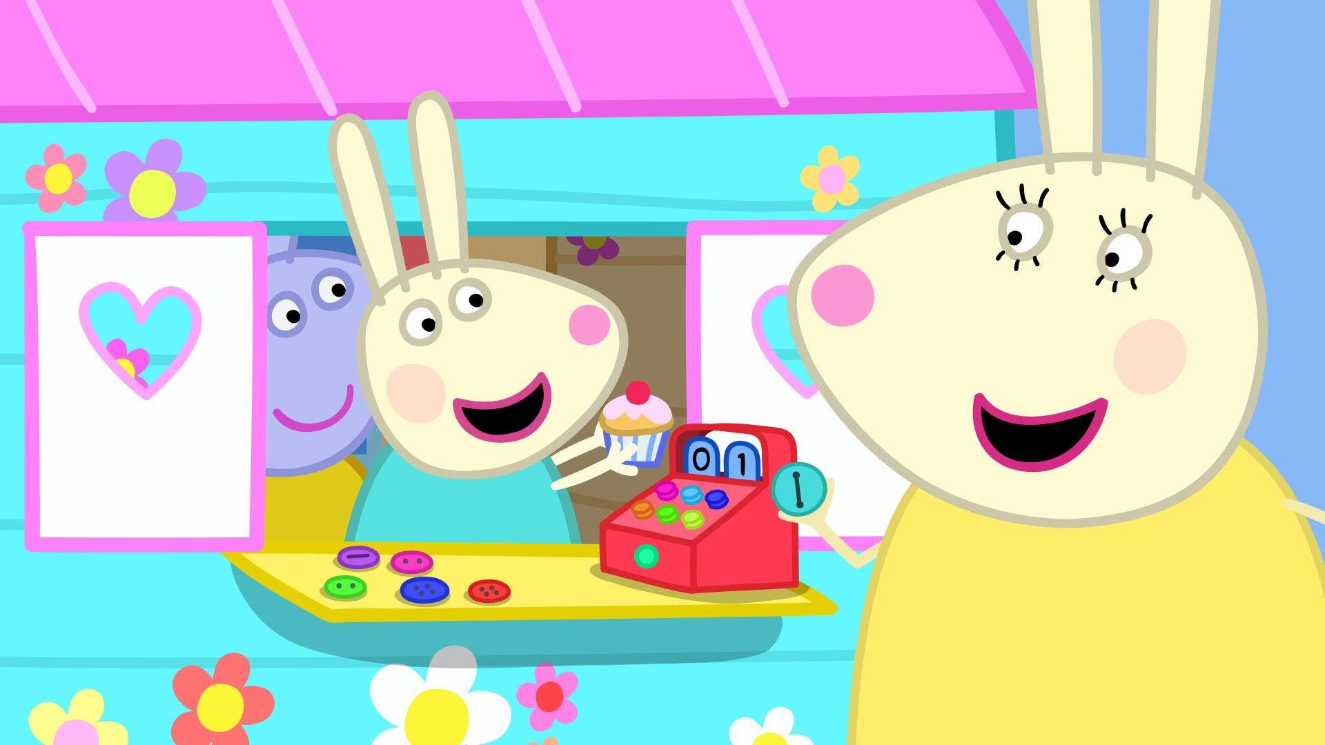 Still from Clubhouse Shop