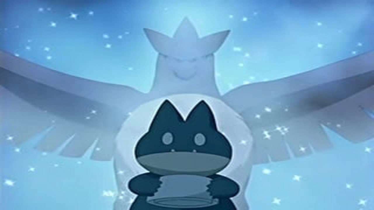 Still from Numero Uno Articuno