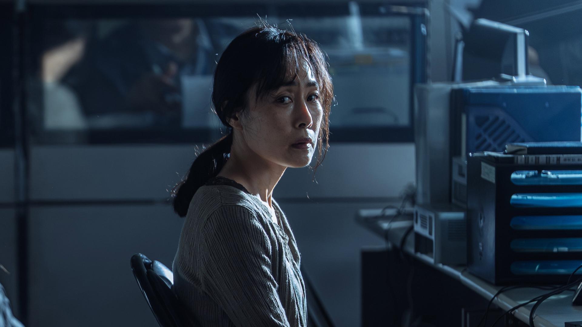Still from Him