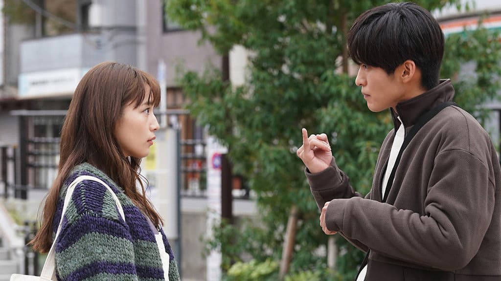 Still from Episode 6