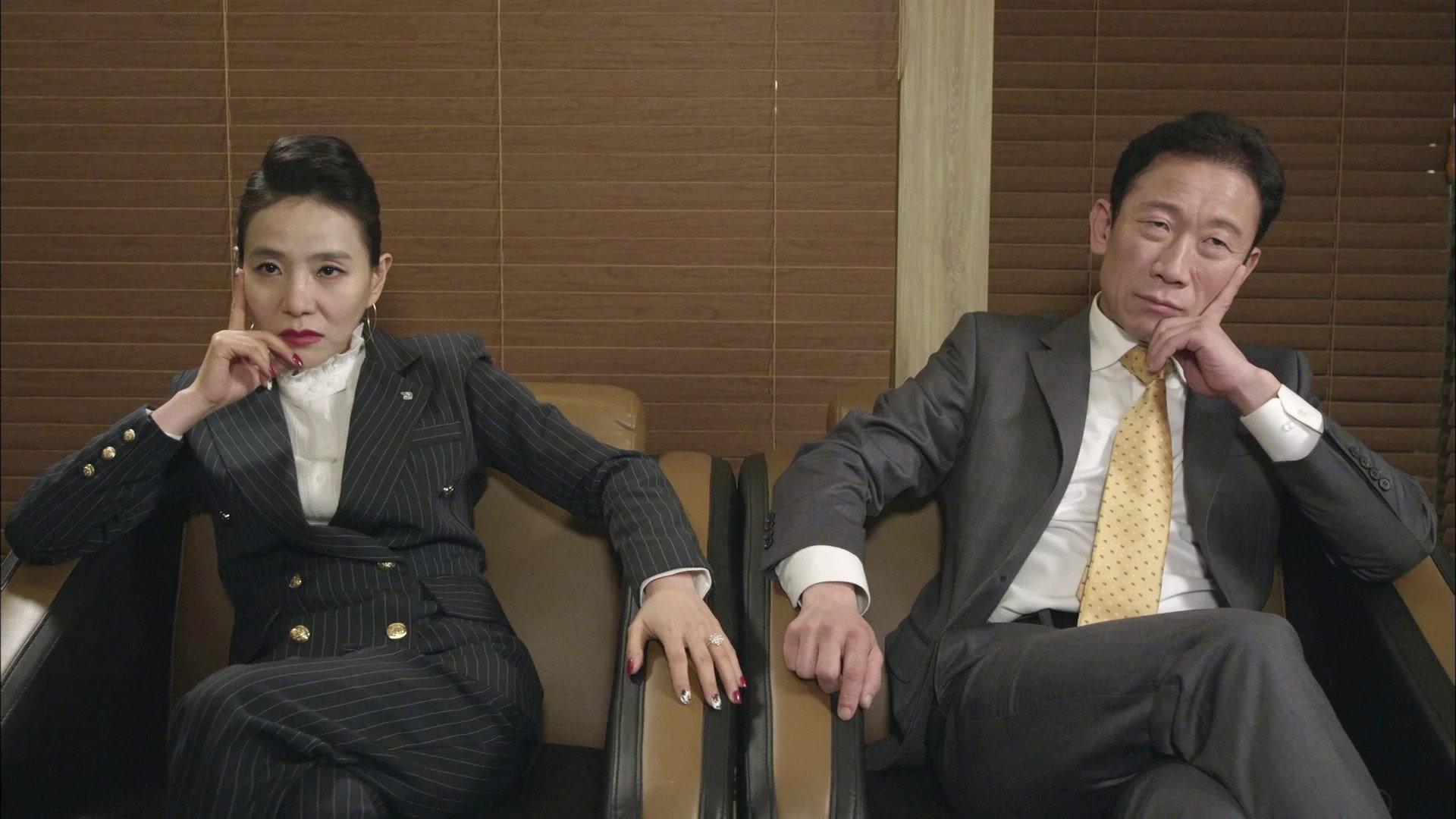 Still from A Scapegoat